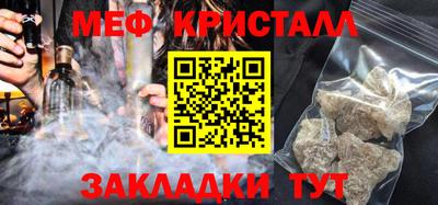mdpv Донецк