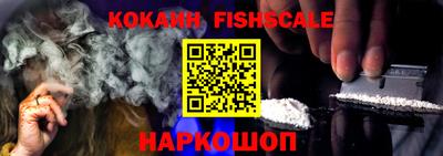 скорость Северобайкальск