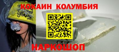 mdpv Донецк