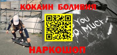 марки lsd Донской