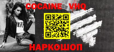 mdpv Донецк
