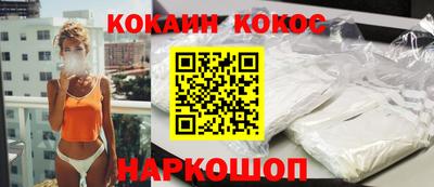 mdpv Донецк