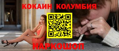 бошки Дубна