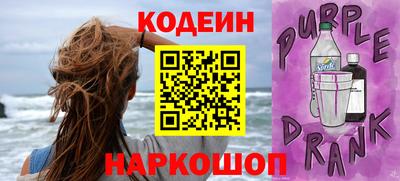 марки lsd Донской