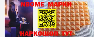 mdpv Донецк
