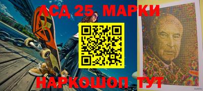 бошки Дубна
