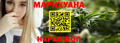 марки lsd Донской