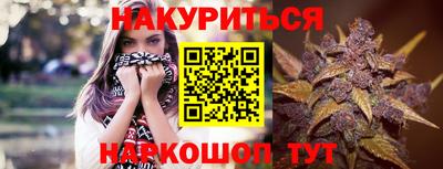 марки lsd Донской