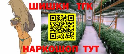 марки lsd Донской
