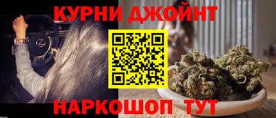 mdpv Донецк