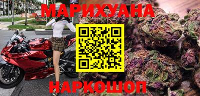 mdpv Донецк