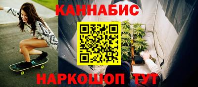 бошки Дубна