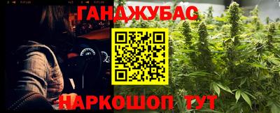 марки lsd Донской