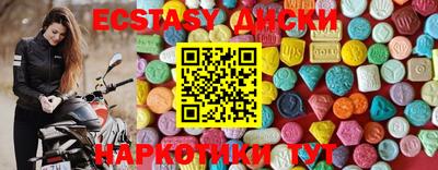 марки lsd Донской