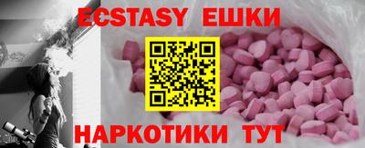 бошки Дубна