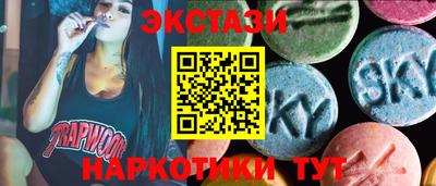марки lsd Донской