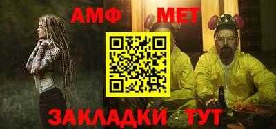mdpv Донецк