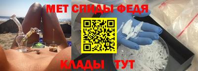 бошки Дубна