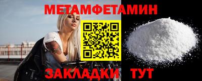 марки lsd Донской