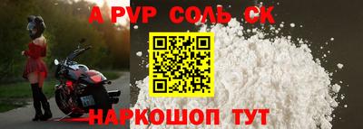 марки lsd Донской