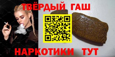 mdpv Донецк