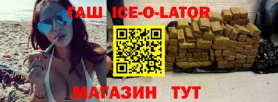 mdpv Донецк