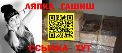 марки lsd Донской