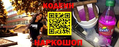 mdpv Донецк
