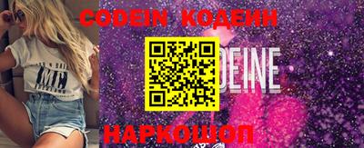 mdpv Донецк
