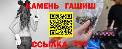 марки lsd Донской