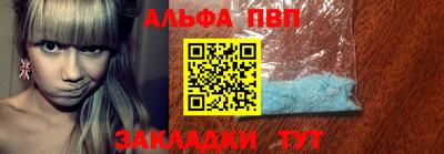 марки lsd Донской