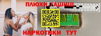 mdpv Донецк