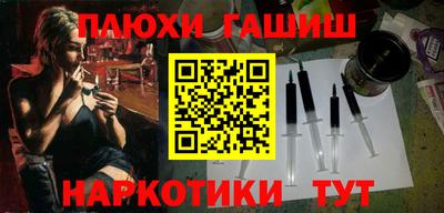 бошки Дубна