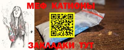 бошки Дубна