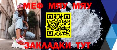 бошки Дубна