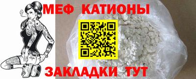 бошки Дубна