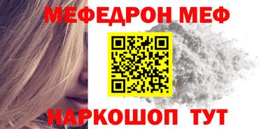 бошки Дубна