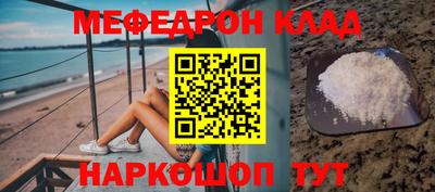 бошки Дубна