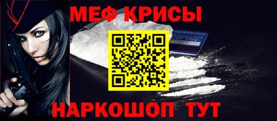 синтетический гашиш Свободный