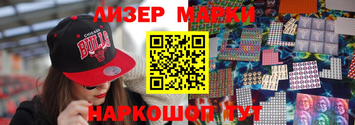 Лсд 25 экстази ecstasy  ЛСД экстази  Моздок  Вход с VPN 